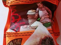 -五芳斋粽子(长春路店)