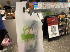 -LELECHA乐乐茶(新街口大洋店)