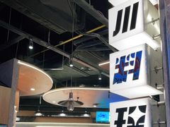 -小川洋风料理(大悦城店)