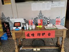 -大鸭梨烤鸭·北京菜(南小街/南苑店)