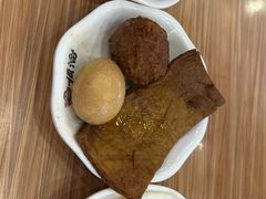 -顺溜·手工刀削面·黑金店(铜锣湾店)