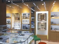 -PARKWAY·百汇眼镜(三叶眼镜城店)