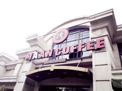 -MAAN COFFEE(金桥店)