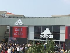 -NIKE上海青浦优选体验店