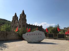 -黄河轩民间菜(吉祥街店)