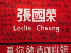 -为你钟情咖啡馆(春熙路太古里步行街店)