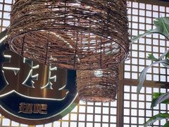 -管氏翅吧(地安门店)