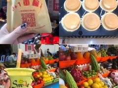 -花姨·老电影院果汁冰(88号店)