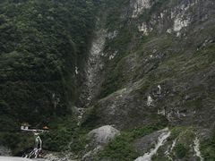 -太鲁阁公园