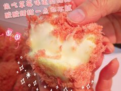 -鲍师傅糕点(西站店)