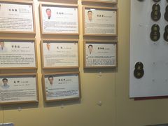 -固生堂中医连锁·推拿正骨·针灸艾灸(崇安寺分院)
