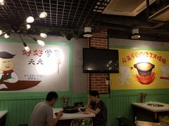 大堂-钢管厂五区小郡肝串串香(通锦桥店)