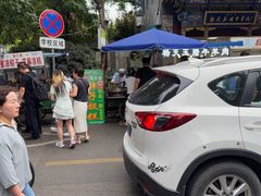 -马文章胖子甑糕(洒金桥店)