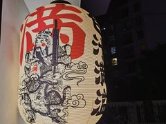 -坊门老街(宜山路店)