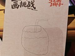 -汇邦中心ICON MALL