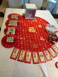 -禧月荟S月子中心(侨城店)