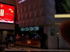 -中影国际影城(CINITY LED横岗店)