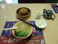 下午茶单人套餐-中恒华茶楼(牌坊店)