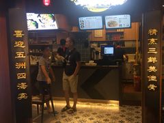 -庙街旅游·美食广场(五一广场店)