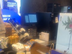 -瑞幸咖啡(田贝愉天小区店)