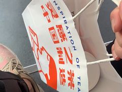 -喜茶(南昌王府井店)