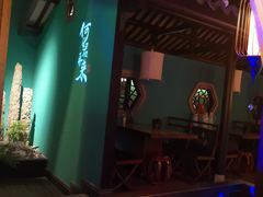 -佬麻雀·新湘菜(珠海金发购物中心店)