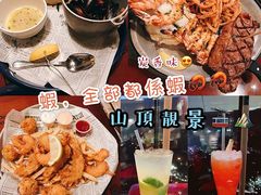 -阿甘虾餐厅(凌霄阁店)