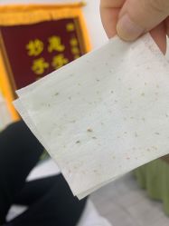 -苗医生草本科技祛痘