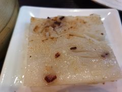 香煎萝卜糕-添运来(茶园奥园广场店)