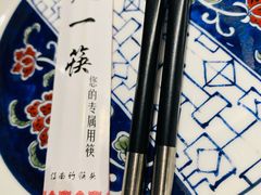 -尚尚仙·酸汤猪手·猪肚鸡火锅(华联万柳购物中心店)