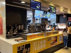 自助取餐区-麦当劳(红荔西店)