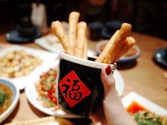 茴香小油条-老九巷川小馆(万松园店)