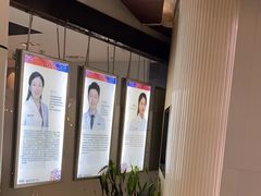 -泰康拜博口腔(松江印象城臻尔店)