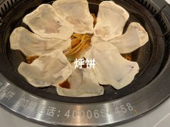 -满兴咱妈烀饼铁锅炖(兰州北街店)