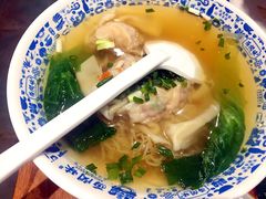 云吞竹升面-西关味(大卫城店)