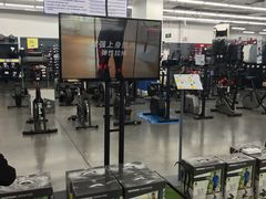 -迪卡侬(土桥店)