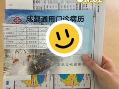 -成都新视界眼科医院·近视手术·儿童近视