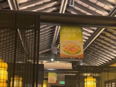 -绿茶餐厅(哈尔滨凯德店)