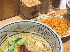 -陇上秦轩西安biangbiang面(EFC欧美金融商业城店)