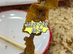 -眼镜烧烤(建设路店)