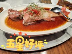 -阿明小菜·海鲜·上海菜(浦建路店)