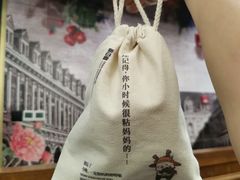 -新白鹿餐厅(爱琴海购物中心店)