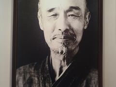 -李叔同故居纪念馆