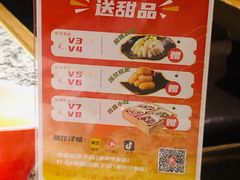 -炭舍干锅(华发商都店)