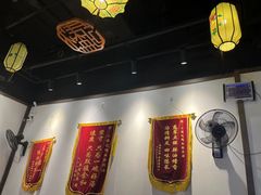 -小潘记鸭血粉丝汤