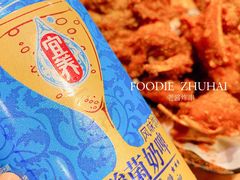 奶啤-老酱油炸社