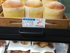 -AILI爱里·生日蛋糕·现烤面包·甜品     (小西沟店)