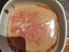 -宛平李记火锅(东关街店)
