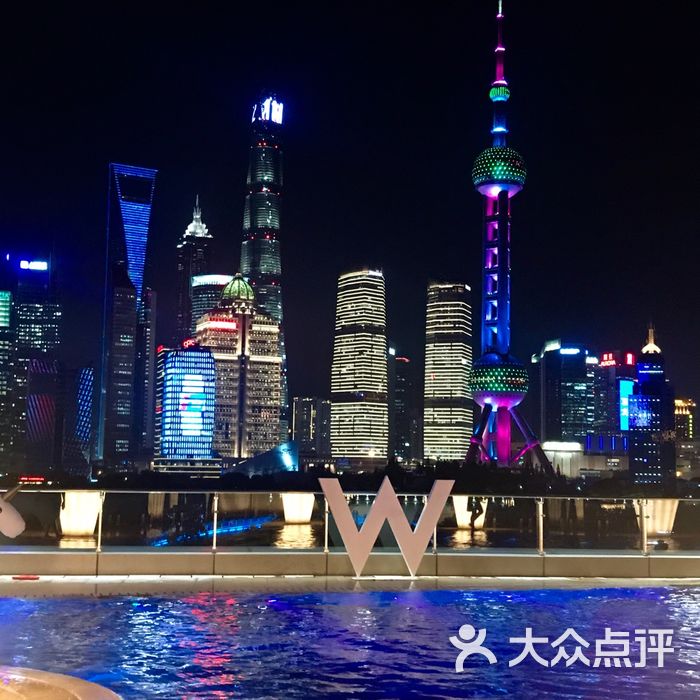 上海外滩w酒店