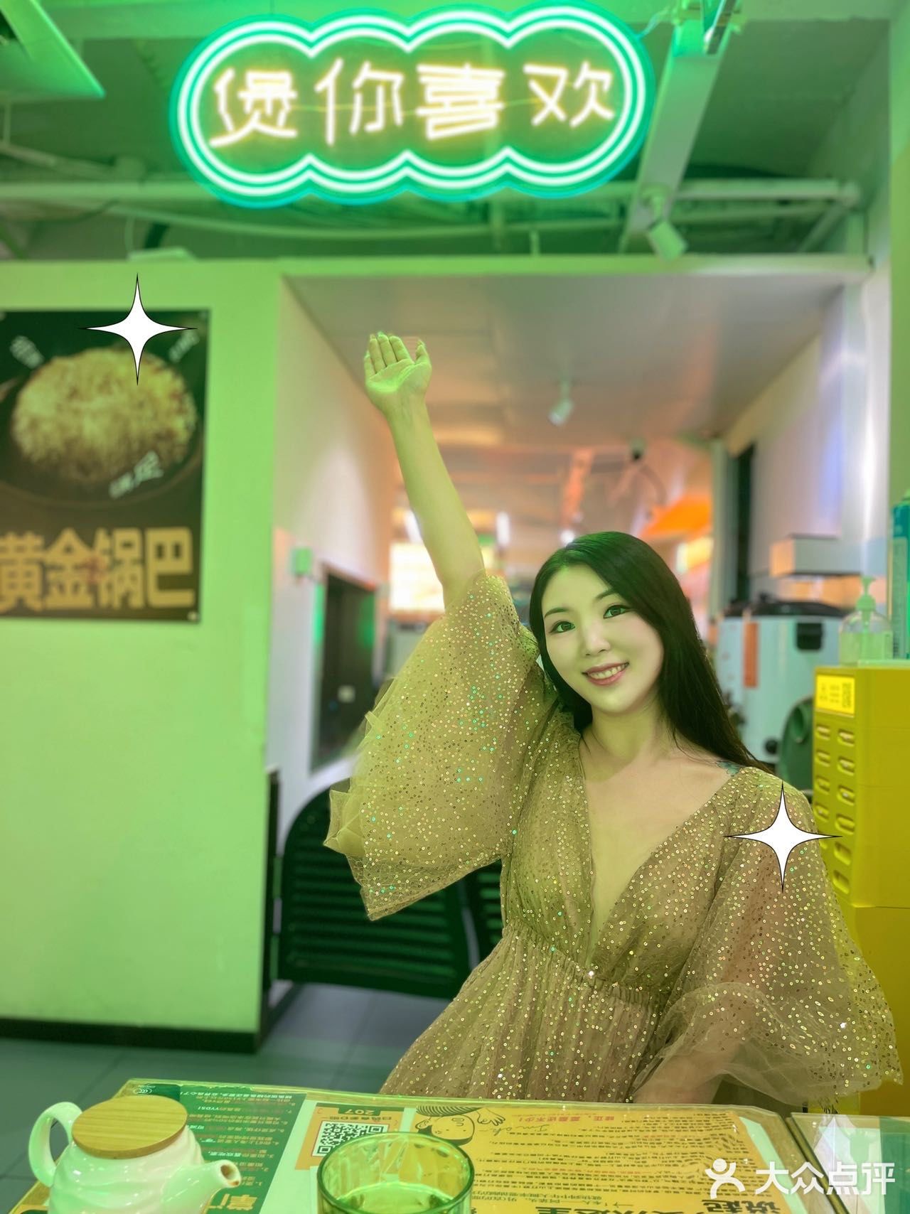 ·煲仔饭菜比饭多，吃起来才过瘾！